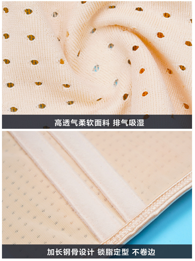 Корсет, тонкий послеродовой бондаж, послеродовое корректирующее белье, мощный утягивающий пояс на талию, портупея для похудения 