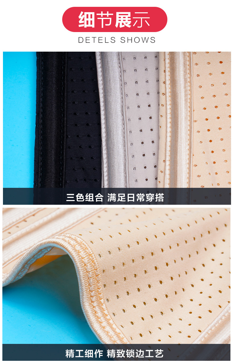 Корсет, тонкий послеродовой бондаж, послеродовое корректирующее белье, мощный утягивающий пояс на талию, портупея для похудения 