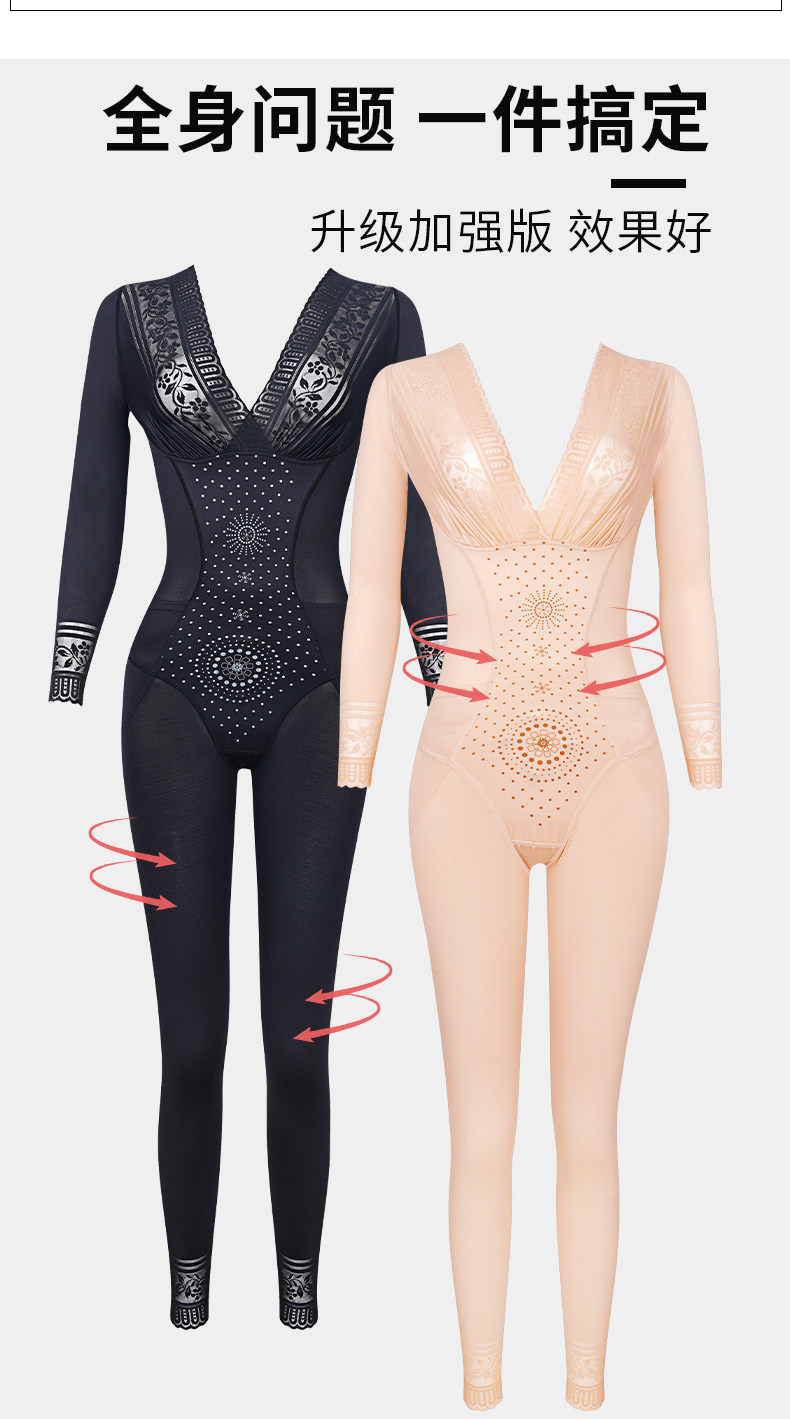 Корректирующее белье, послеродовой утягивающий пояс на талию на все тело, лонгслив, штаны, оберег на день рождения 