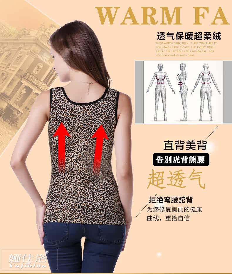 Sous-vêtement chaud jeunesse en polyester, polyester,  - Ref 720466 Image 13