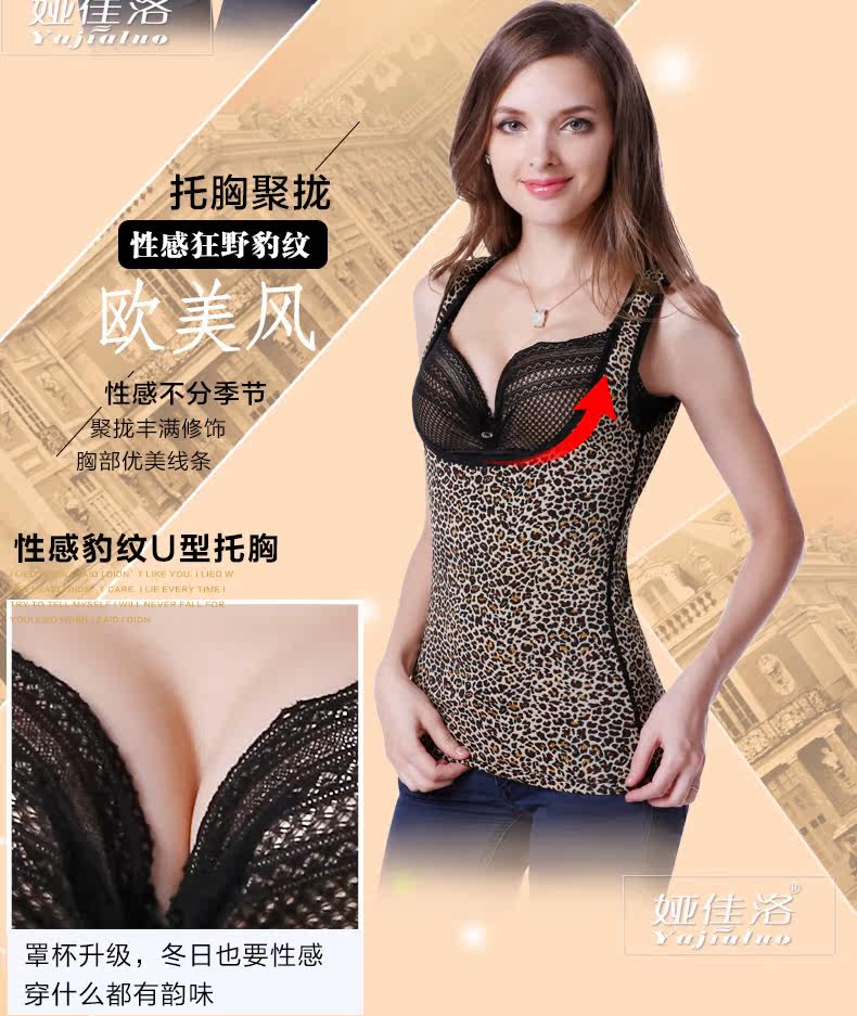 Sous-vêtement chaud jeunesse en polyester, polyester,  - Ref 720466 Image 12