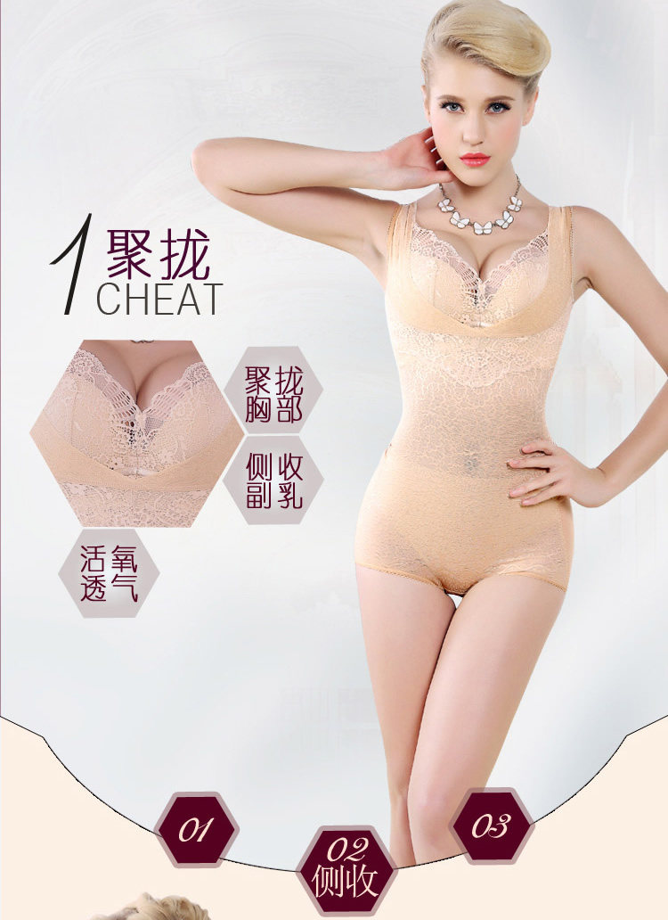 Body sexy en nylon - Ref 648338 Image 14