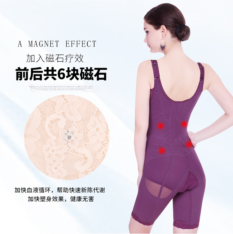 Không có dấu vết sau sinh định hình đốt cháy mỡ bụng thon gọn eo cơ thể Cơ thể Xiêm cơ thể định hình gầy gò phụ nữ đích thực bộ quần áo định hình