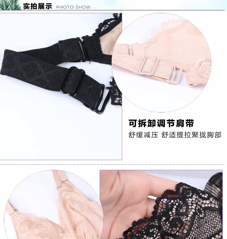 Body sexy en nylon - Ref 667722 Image 21