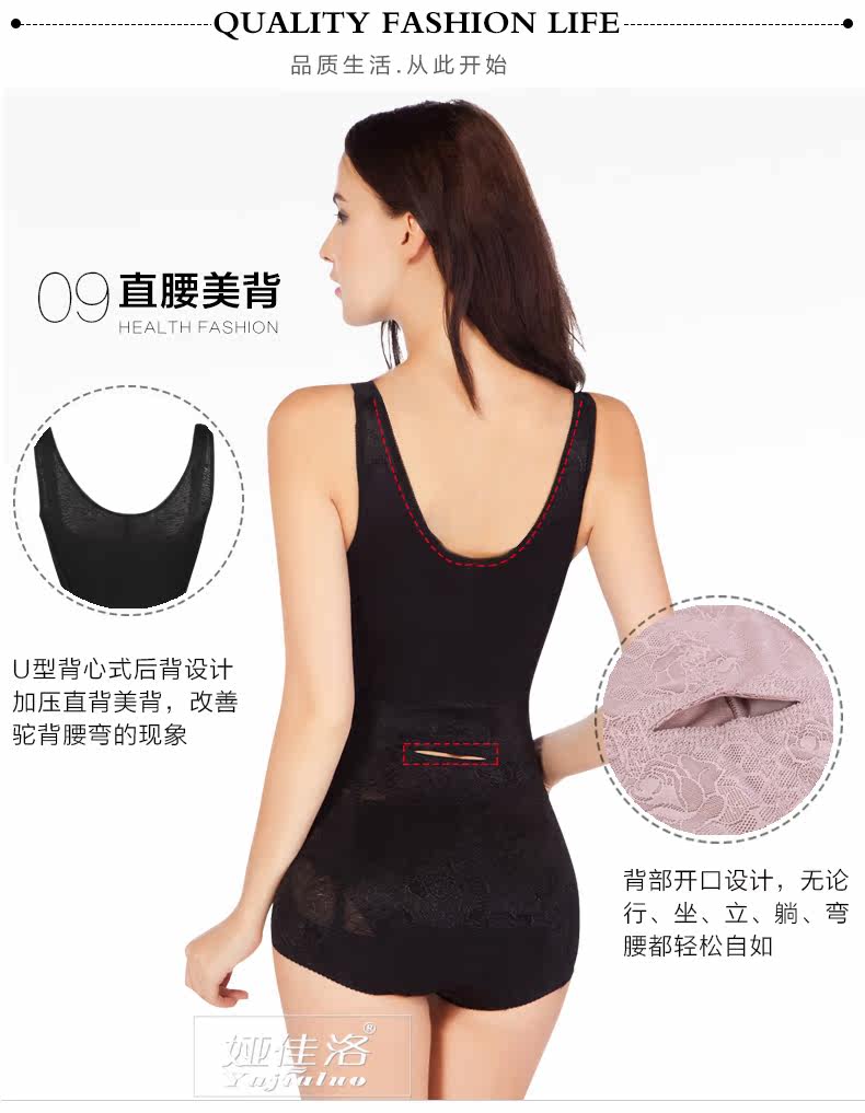 Body sexy en nylon - Ref 651076 Image 14