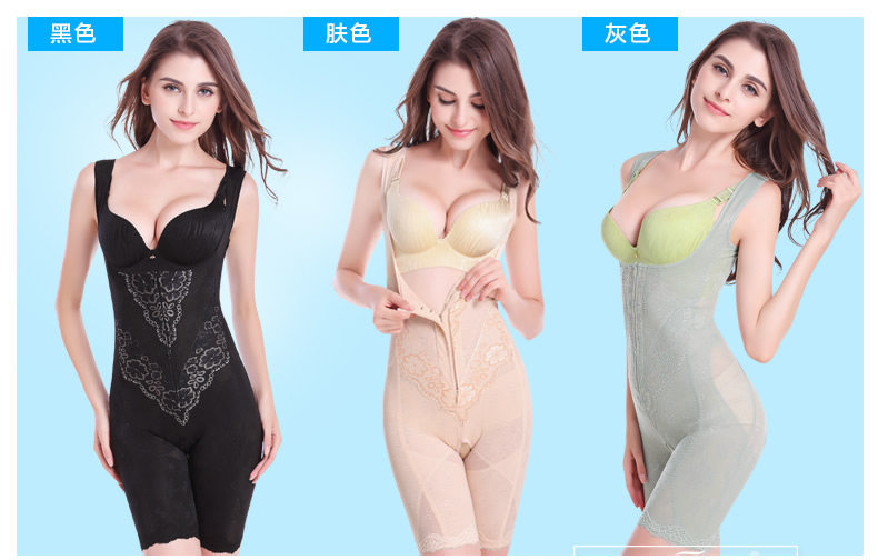 Body sexy en nylon - Ref 667728 Image 9