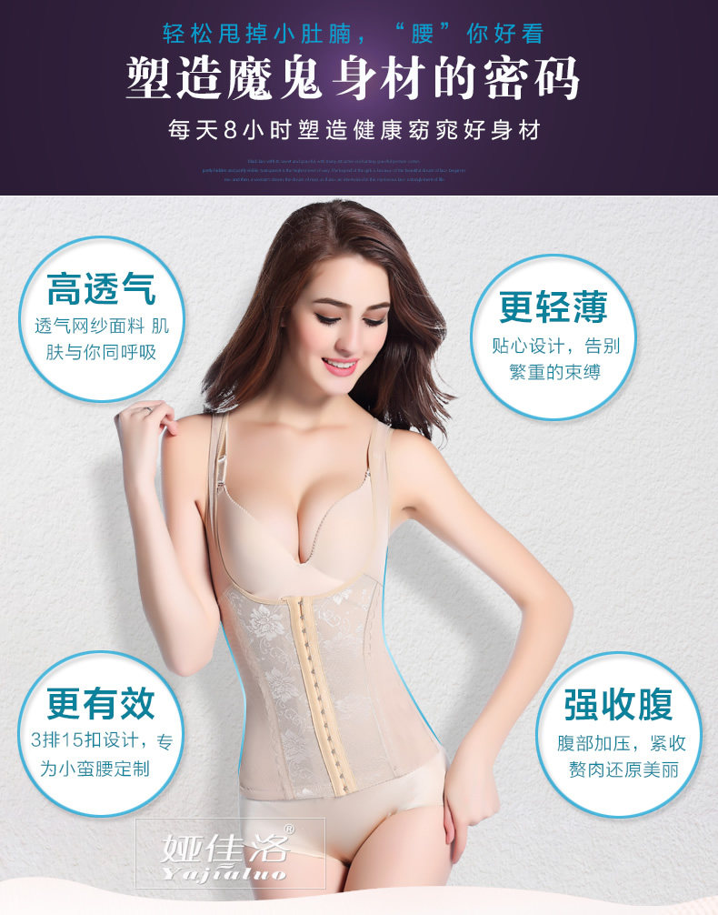 Body en autre - Ref 667723 Image 7