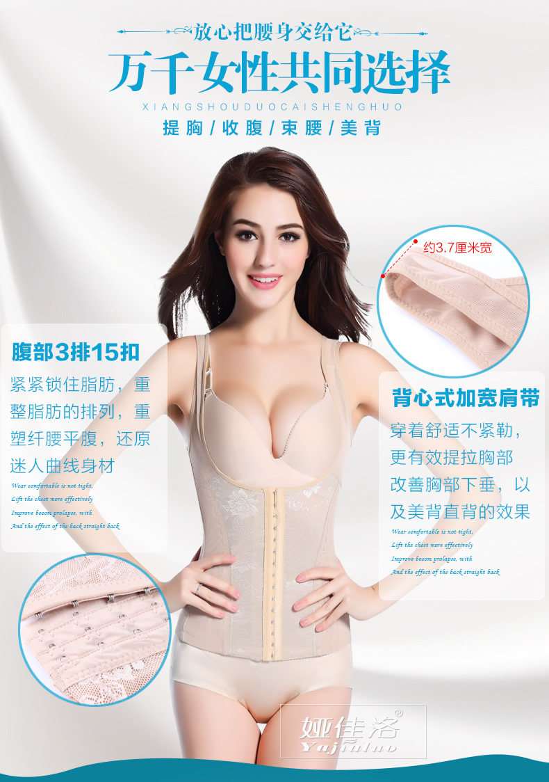 Body en autre - Ref 667723 Image 9