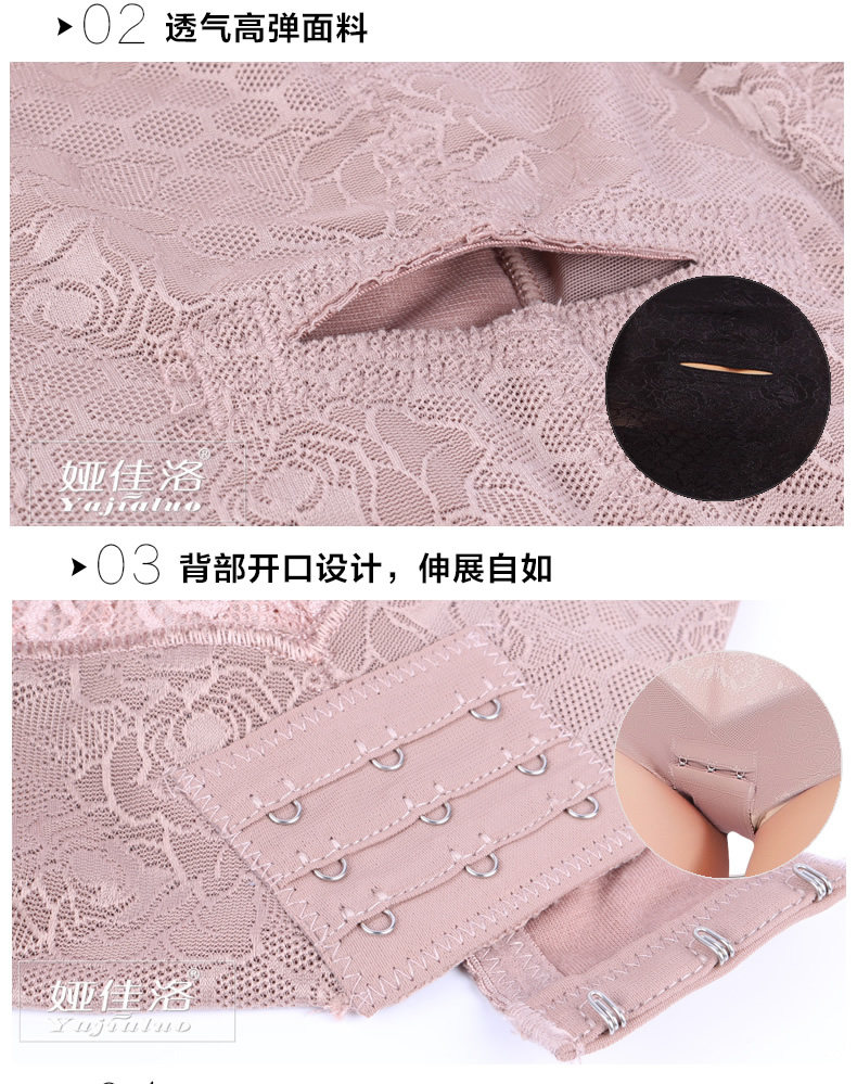 Body sexy en nylon - Ref 651076 Image 19