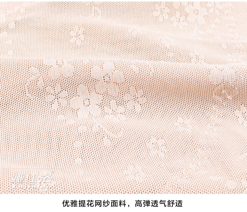 Sous-vêtement minceur sexy en nylon - Ref 707025 Image 19