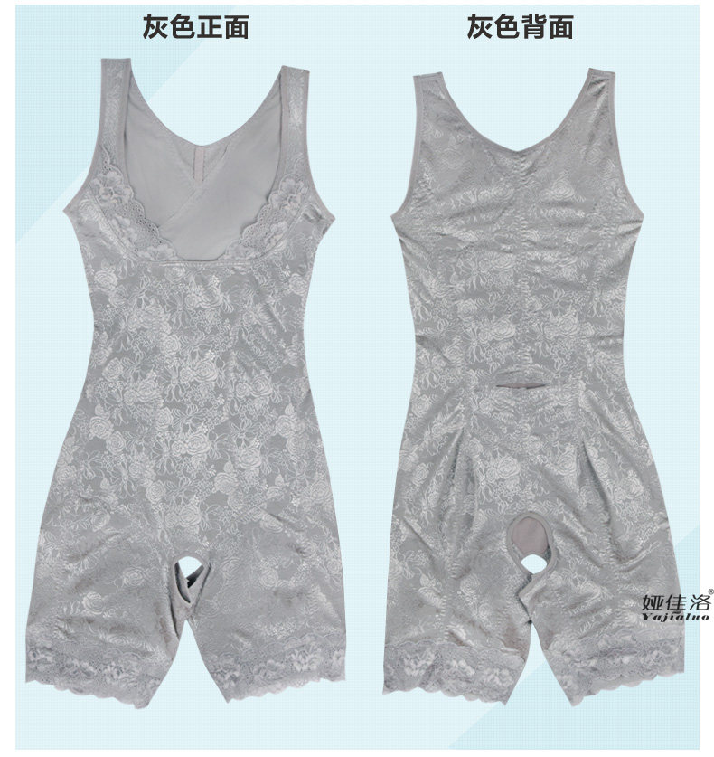 Body sexy en nylon - Ref 667727 Image 24