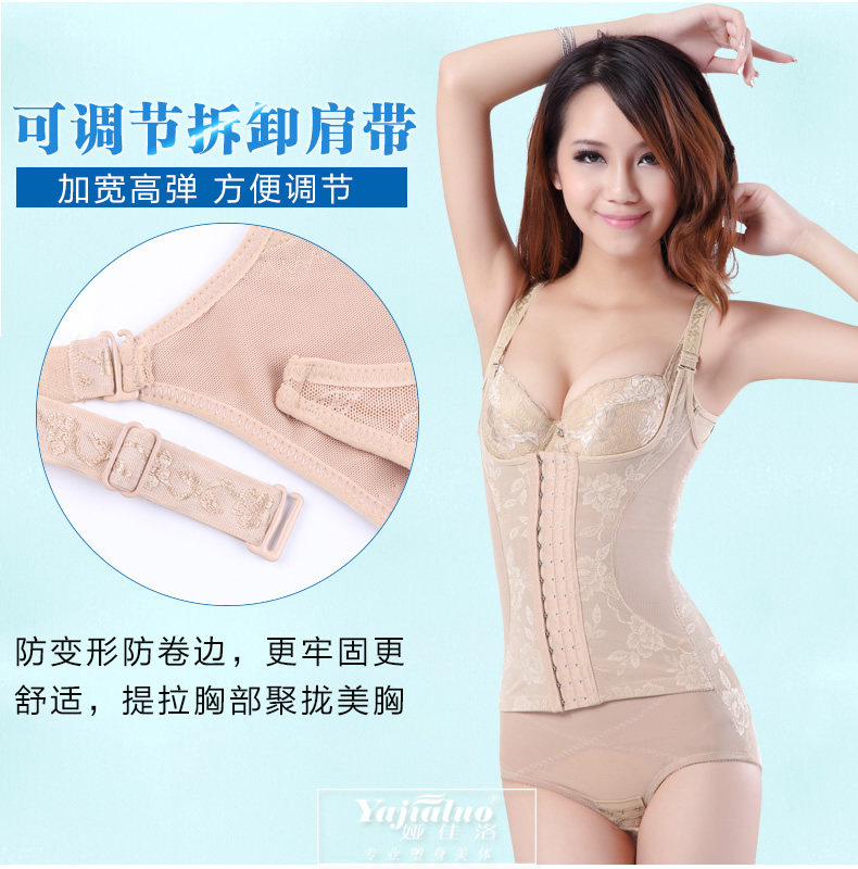 Body sexy en nylon - Ref 667716 Image 9