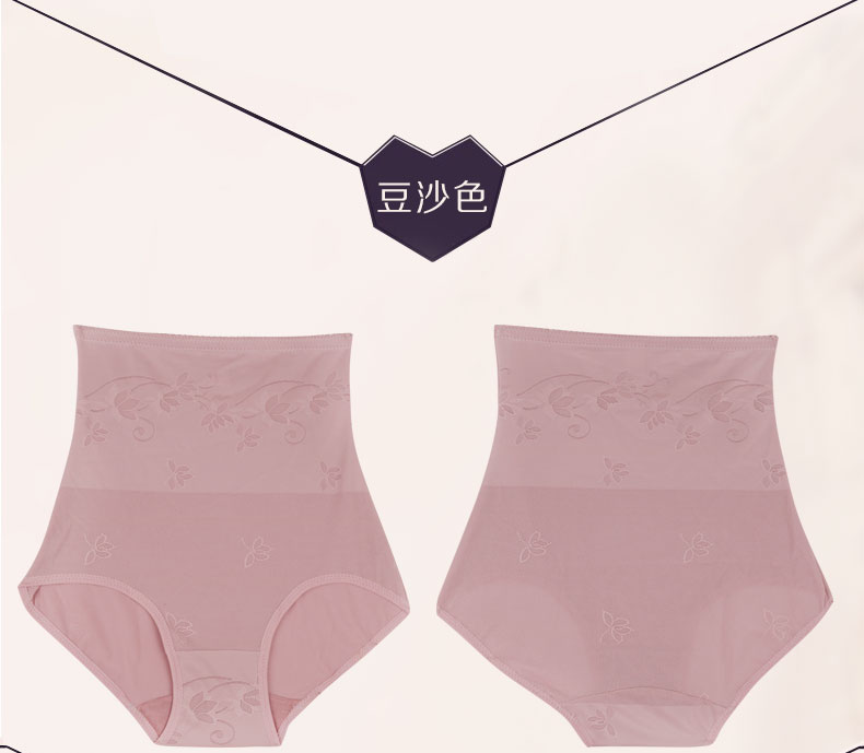 body amincissant simple en nylon - Ref 684497 Image 23