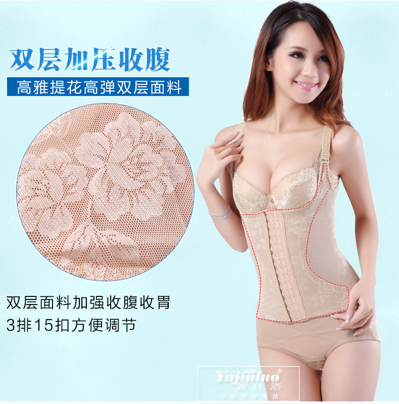 Body sexy en nylon - Ref 667716 Image 11