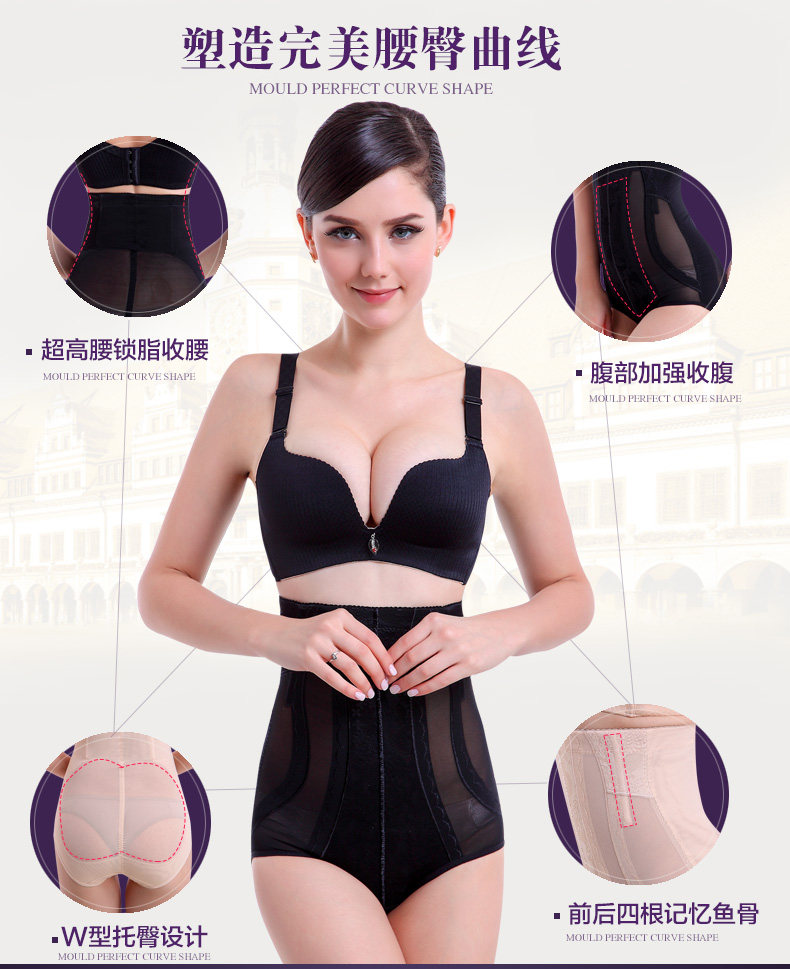Body luxueux en nylon - Ref 667730 Image 12