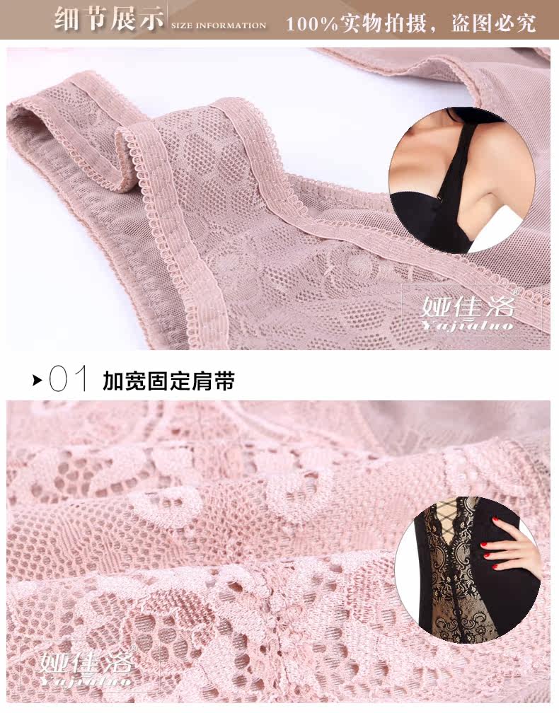 Body sexy en nylon - Ref 651076 Image 18