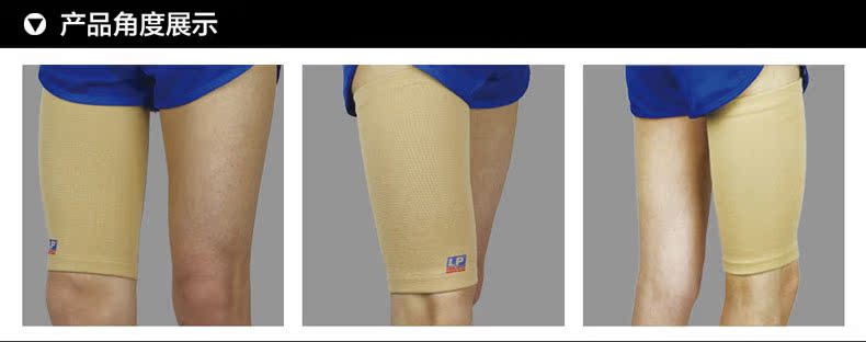 Protection sport - Ref 583382 Image 7