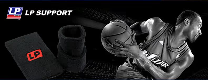 Protection sport - Ref 582245 Image 7