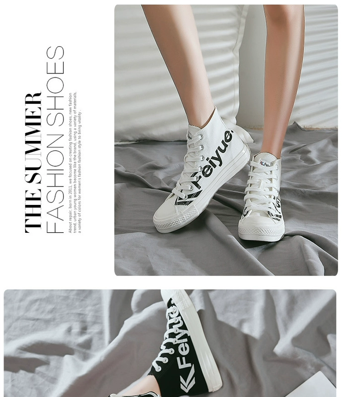 Giày vải cao gót nữ logo phiên bản chữ trắng Giày sinh viên đôi giày thủy triều giày thể thao - Plimsolls
