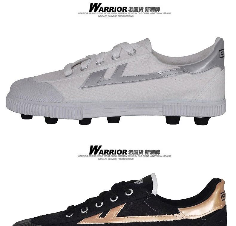 Chaussures de football WARRIOR en toile - ventilé, Fonction de pliage facile - Ref 2446732 Image 16