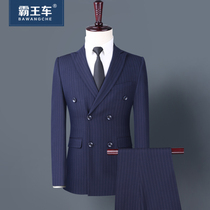 Double-breasted striped suit suit suit men Korean version of slim British fashion suit men groom wedding dress suit