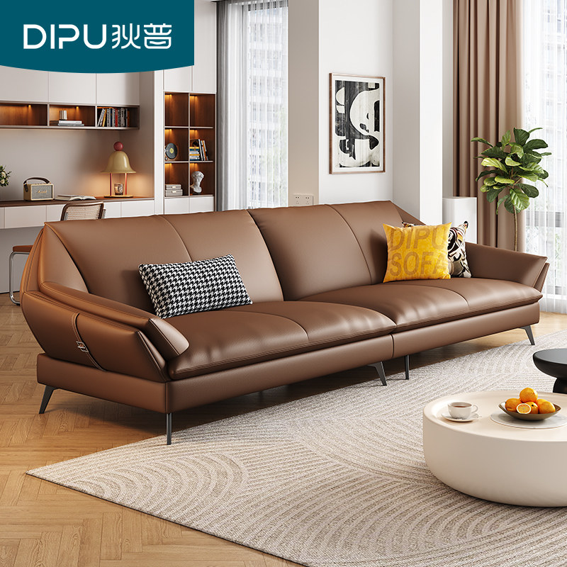Dipuy Genuine Leather Sofa Modern Minimalist Living-room Size Family minimalist Head layer Bull Leather Straight Leather Art Sofa-Taobao