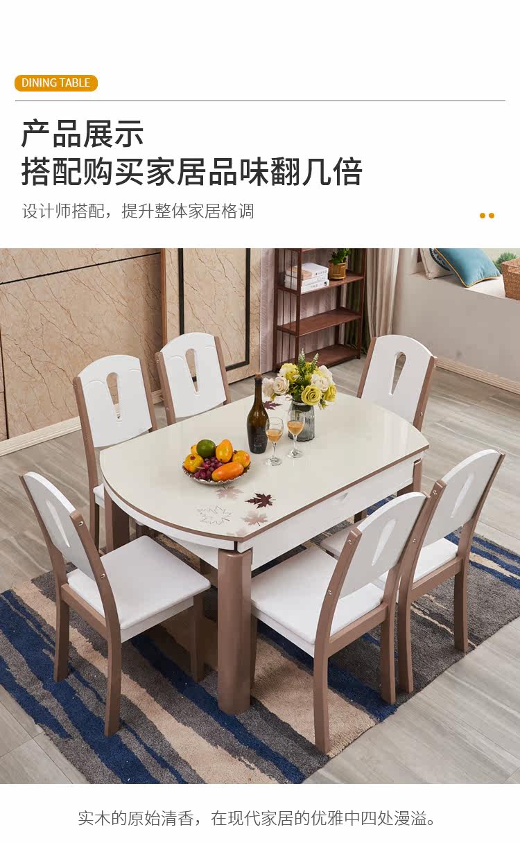 820F#шампанское цветное обеденное время Table_05.jpg