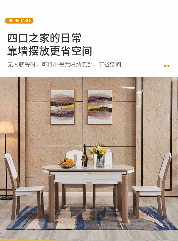 820F#шампанское цветное обеденное время Table_03.jpg