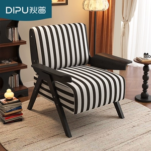 Dipu Retro Home Home Armrest Одинокий диван стул гостиной балкон пепельная рама бархатная спальня Lazy Leisure Стул