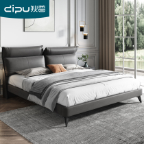 Diep Tech Bunk Bed Modern Light Lavish Double Man Bed Minimalist Style Wedding Bed Nordic Small House Master Bedroom Art Soft Bed