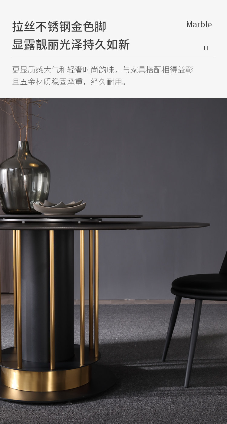 JMZ-14 Столовая таблица подробности_17.jpg