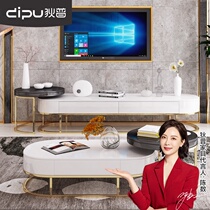  Dipu simple modern Nordic light luxury round coffee table TV cabinet combination folding lifting living room simple small apartment