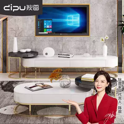 Dipu simple modern Nordic light luxury round coffee table TV cabinet combination folding lifting living room simple small apartment