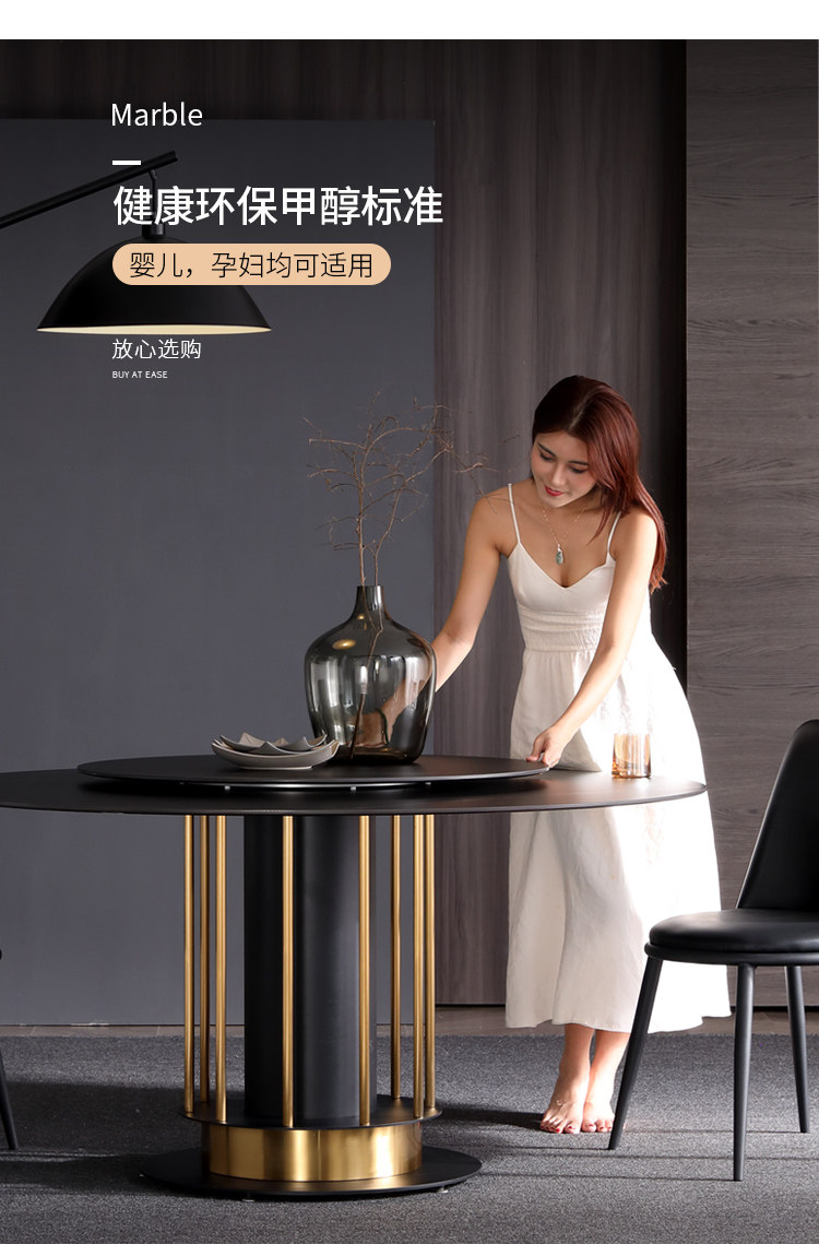 JMZ-14 Столовая таблица подробности_03.jpg