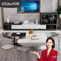  Dipu Nordic marble coffee table Small apartment simple modern household coffee table TV cabinet Marble locker