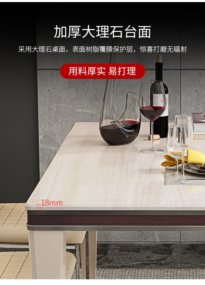 А033 Столовый стол и детали стула Новое Рисунок 11_11.jpg