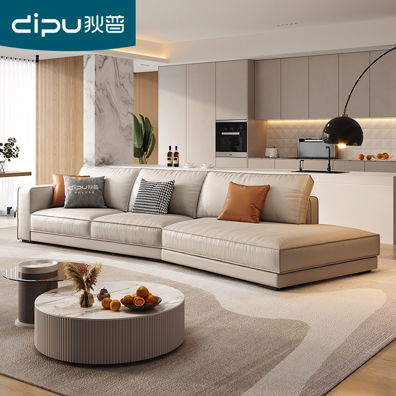 Diplight Luxury Real Leather Sofa Head Layer Cow Leather Living Room Modern Brief About 2023 New Extremely Minimalist Leather Art Sofa-Taobao