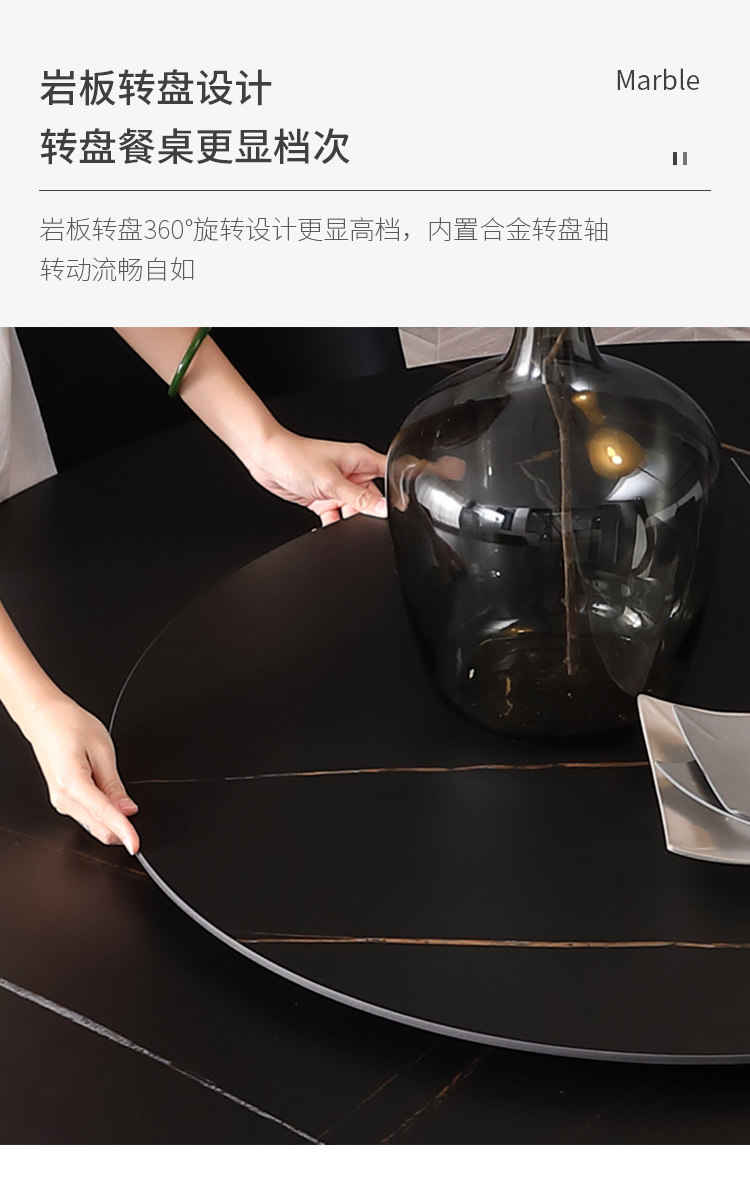 JMZ-14 Столовая таблица подробности_13.jpg