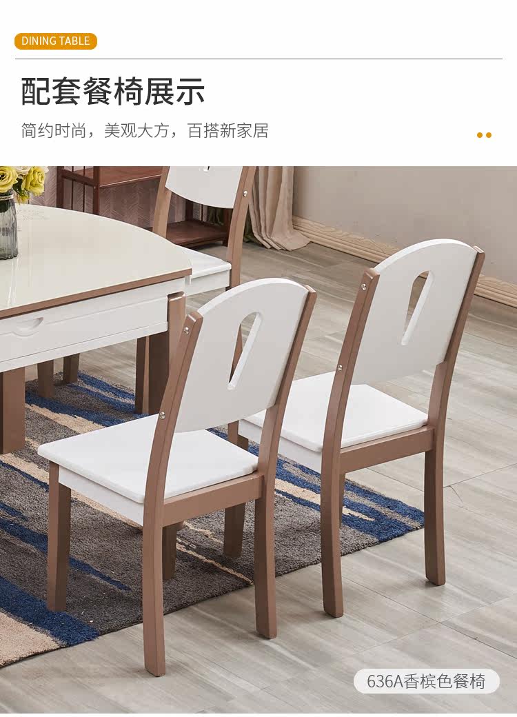 820f#шампанское цветовое обедение Table_19.jpg