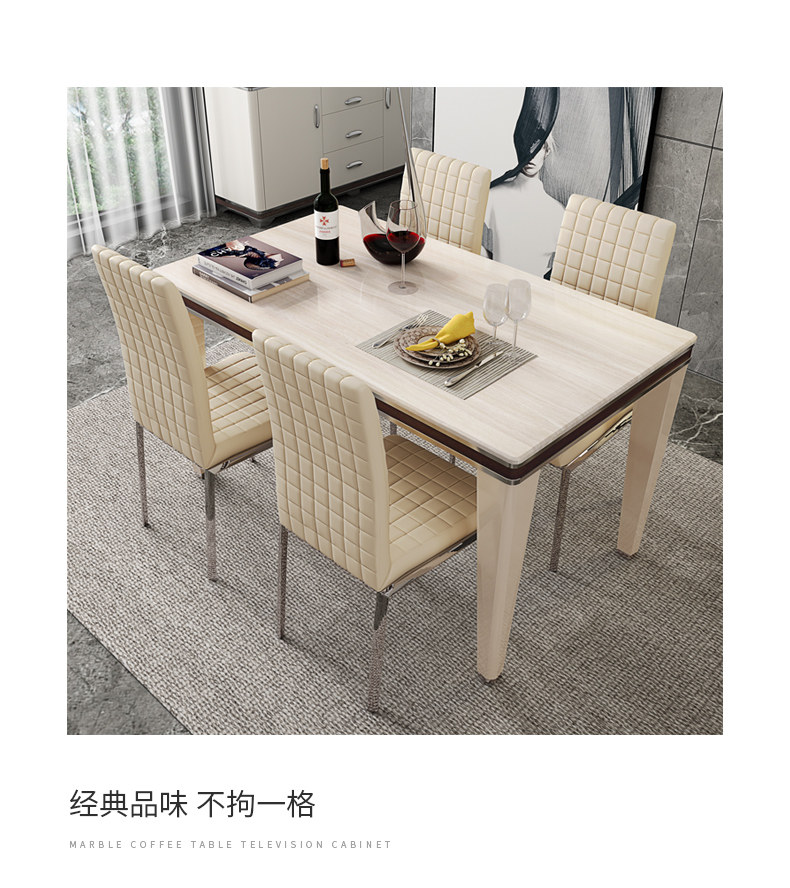 А033 Столовый стол и детали стула Новый Рисунок 11_16.jpg