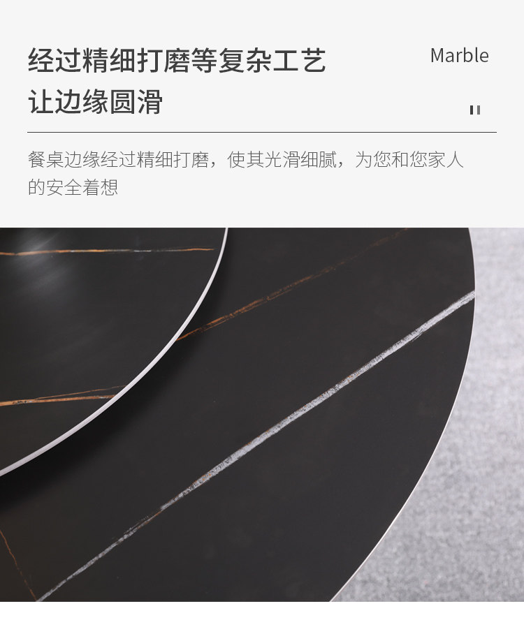 JMZ-14 Столовая таблица подробности_15.jpg