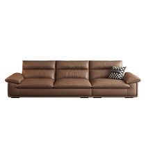 Dipu Italian simple leather sofa living room minimalist modern first layer cowhide small apartment light luxury straight leather sofa