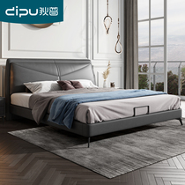 Diep Tech Bunk Bed Modern Light Lavish Double Man Bed Brief Wedding Bed Nordic Small Family Type Master Bedroom Arts Soft Bed Inn