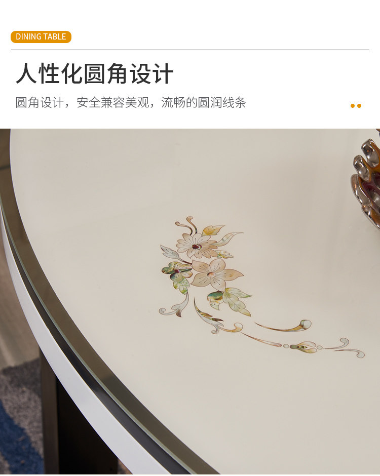 820G#Черно -белая столовая Table_16.jpg