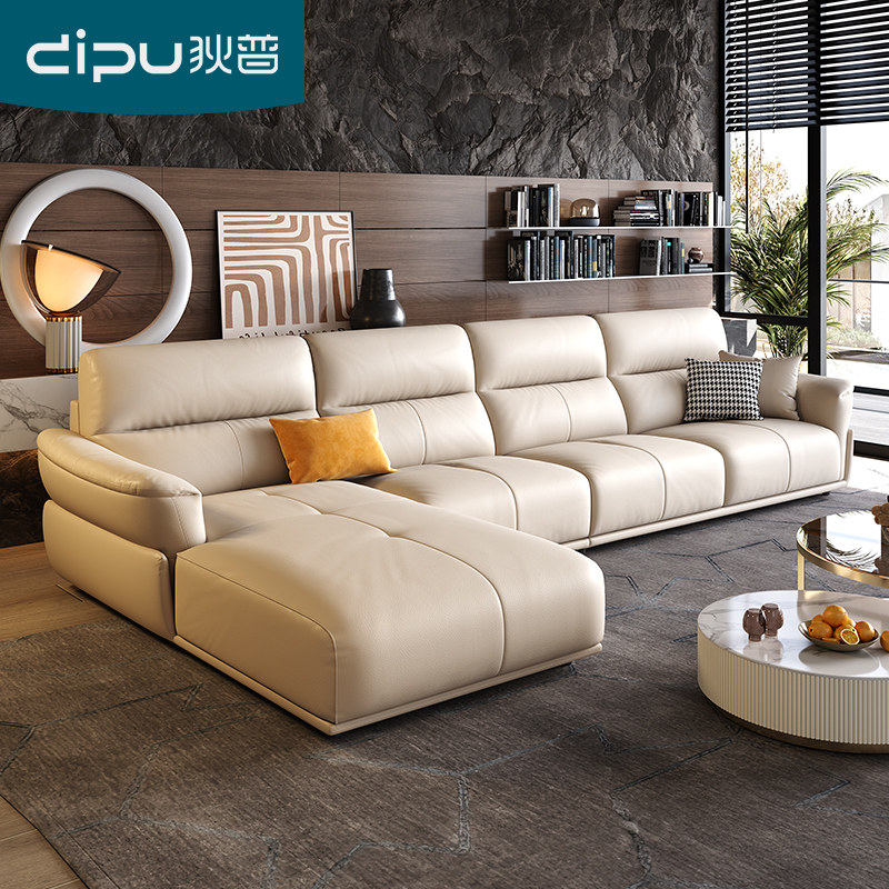 Dipudemeaning extreme minimalist cow leather living room minimalist modern real leather sofa Size family Princess Corner Composition-Taobao