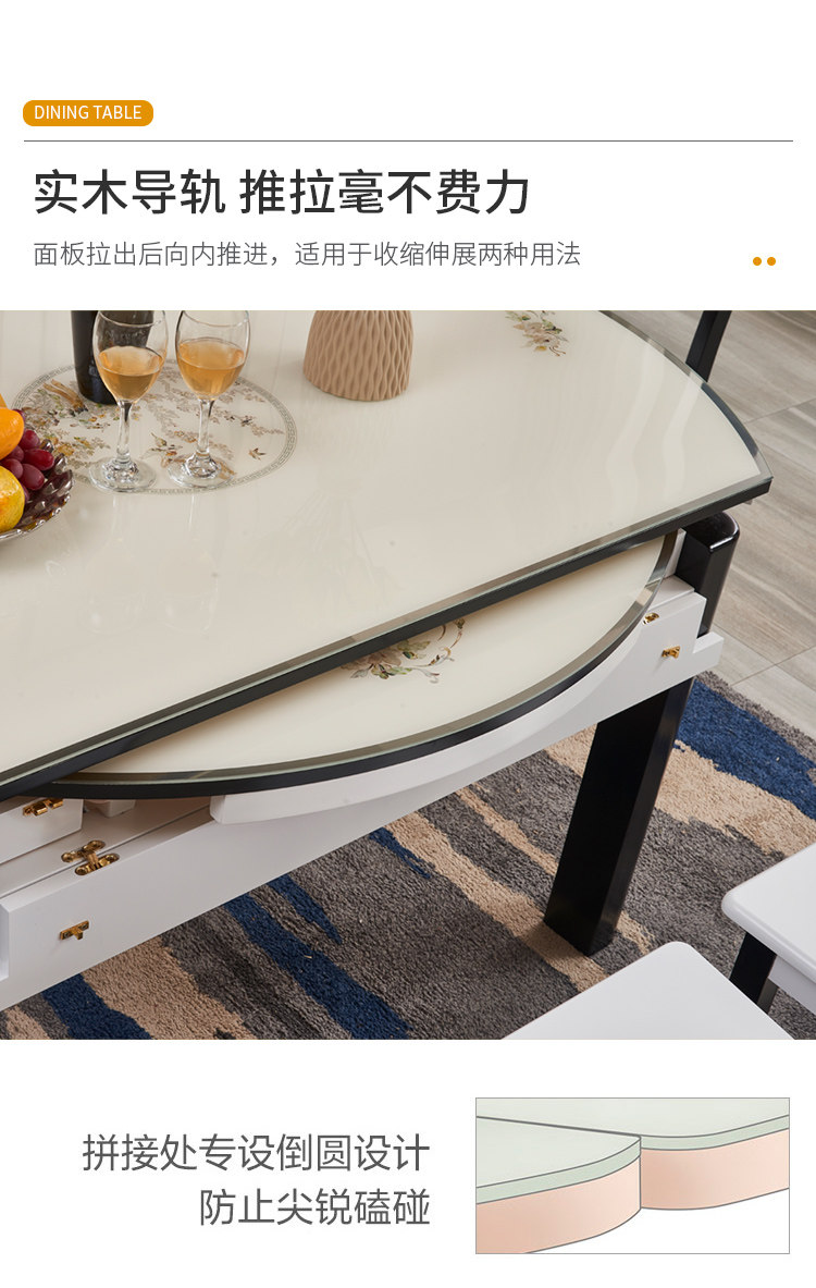 820G#Черно -белая столовая Table_12.jpg