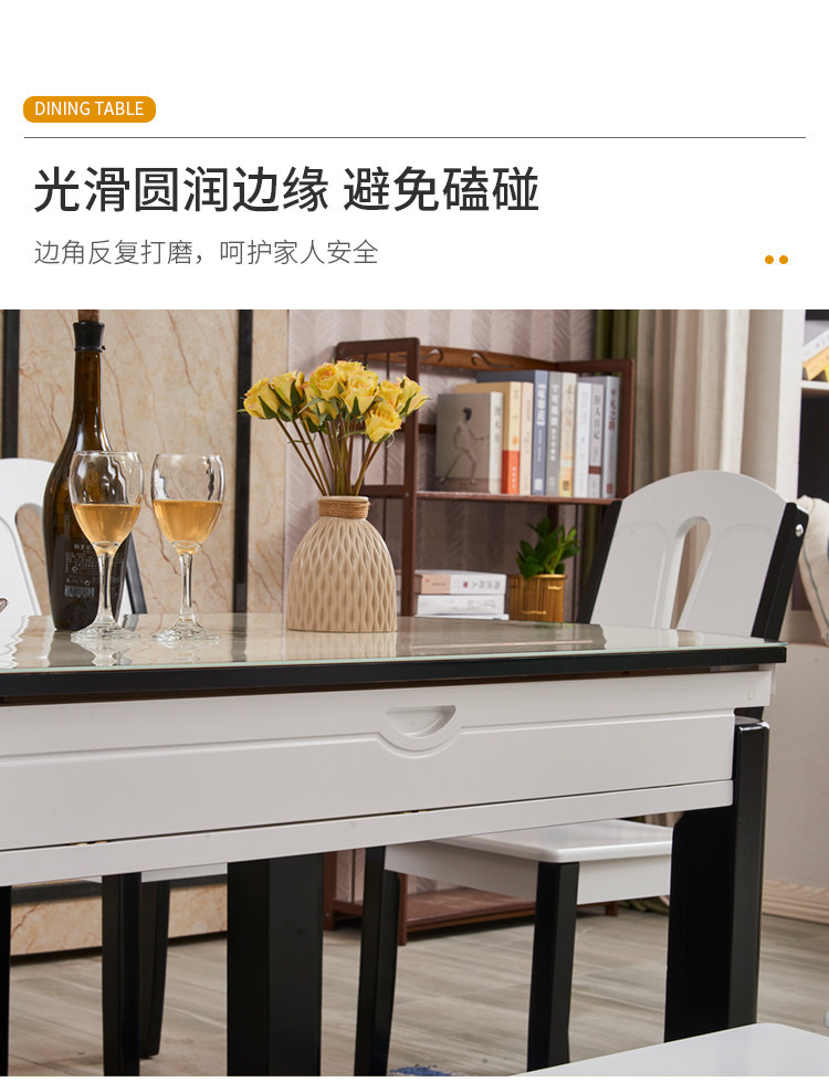 820G#Черно -белая столовая Table_17.jpg