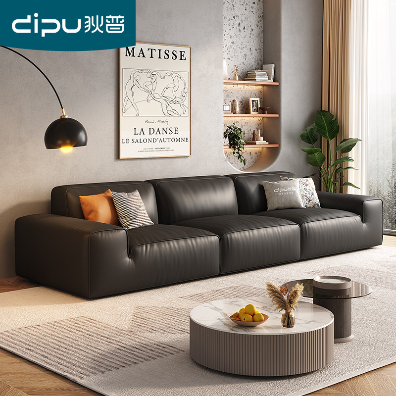 Diep Great Black Bull Real Leather Sofa Head Layer Cow Leather Living Room Modern Minima Light Extravagant style Antique Leather sofa-Taobao