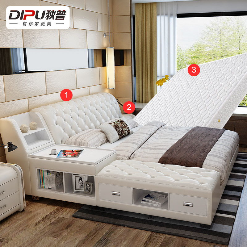 ���ռҾ���Ƥ���輸xd588