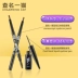 Kiểm tra một con mèo lớn player phù hợp với bút kẻ mắt bút mascara đúp head chopper lông mày bút chì son môi tự nhiên foundation trang điểm bảng màu mắt colourpop Bộ trang điểm